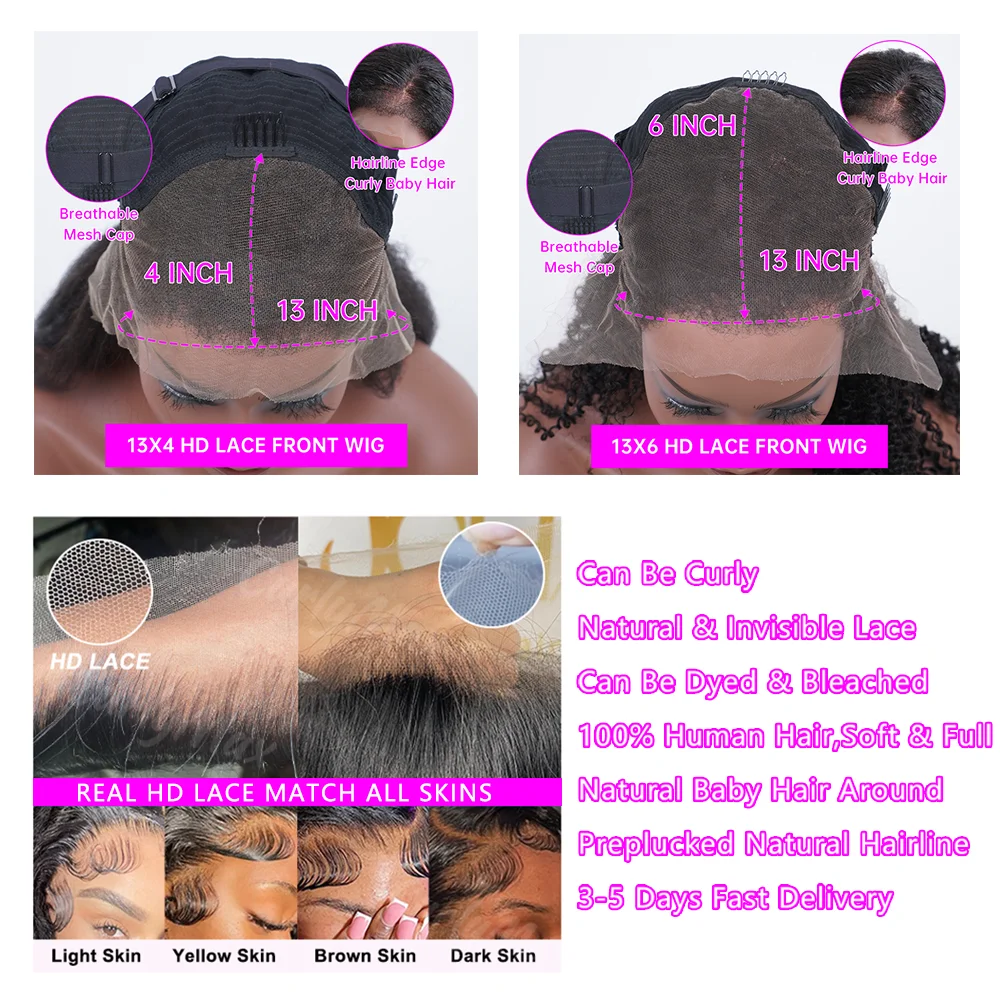 Perruque Lace Front Loose Wave Brésilienne HD – CLEVI Paris