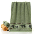 Serviette de toilette 34 × 74 cm – CLEVI Paris
