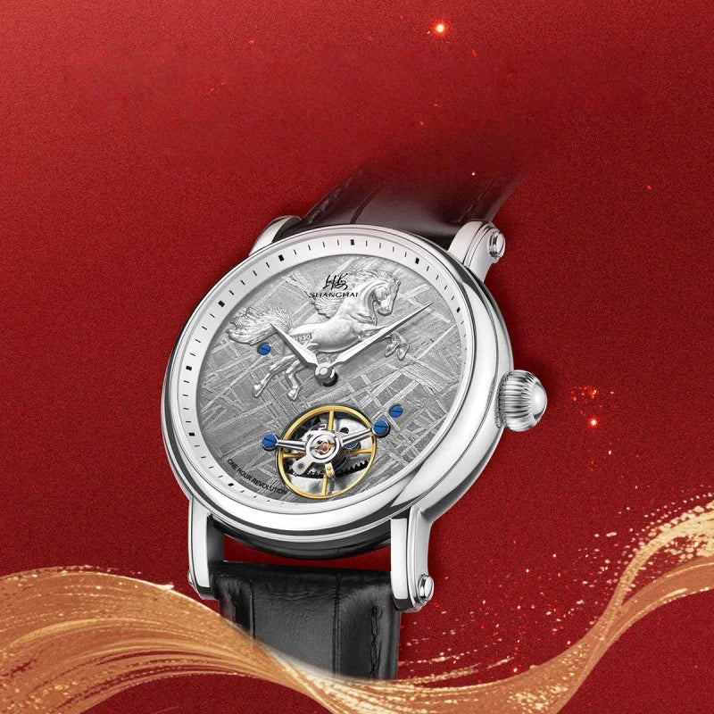 Montre Homme Manuel Carrousel Édition Limitée Année du Cheval Squelette Or Shanghai Watch S2003 – CLEVI Paris