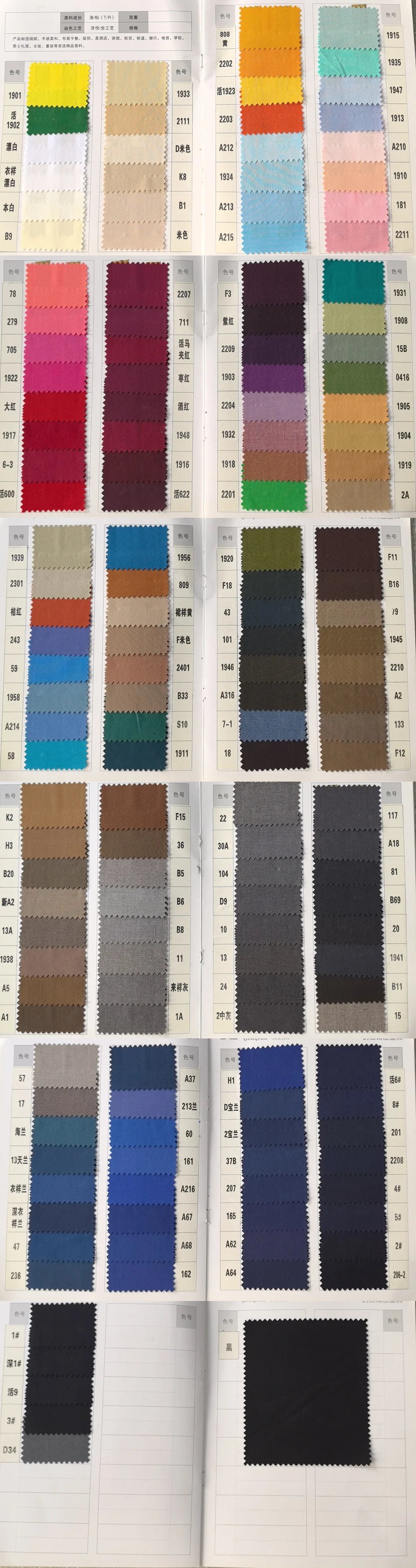 Costume homme 3 pièces uni, veste et gilet – CLEVI Paris